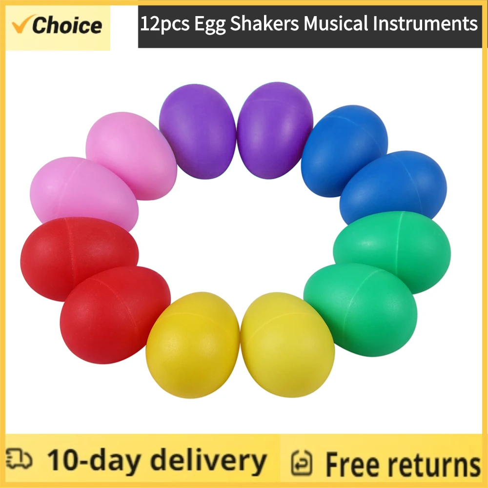 Baby Products Basket - 12 шт., шейкеры для пасхальных яиц