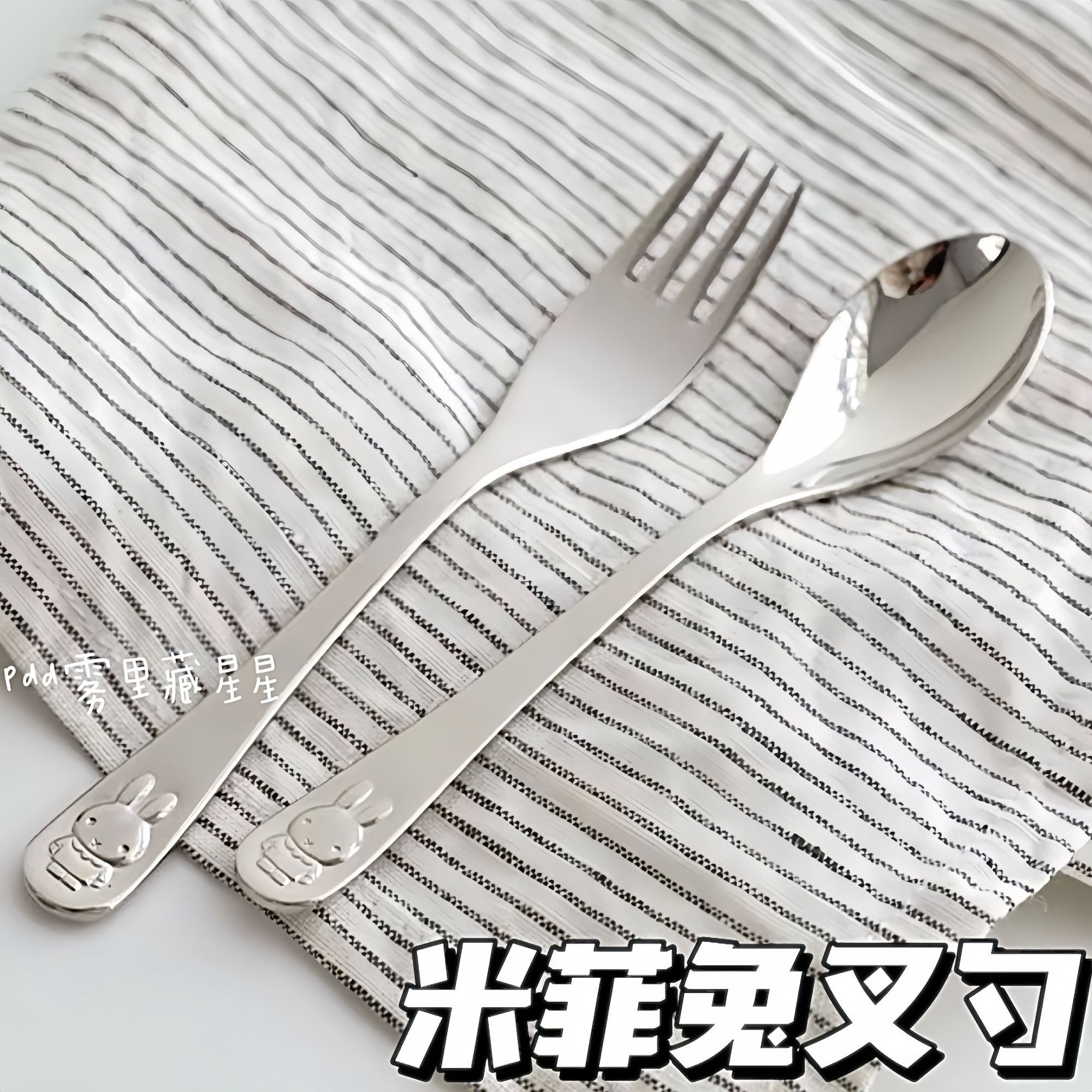 Набор детских ложек и вилок Mi – обзор и цена Baby Led Weaning Set