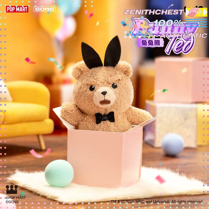 POPMART GONG Baby Ted: Подвесн – обзор и цена Baby Products Teddy Bear