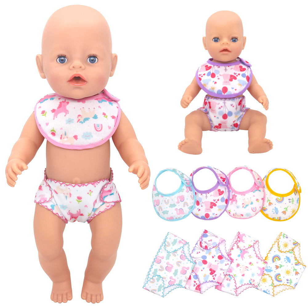 14-18 дюймов комплект нижнего  – обзор и цена Baby Products List